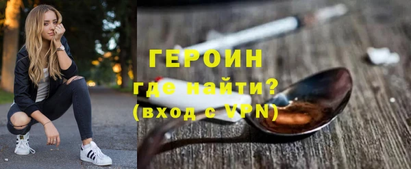 каннабис Волосово