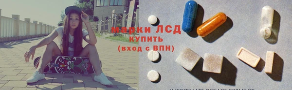 каннабис Волосово