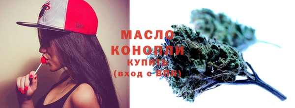 mdma Володарск