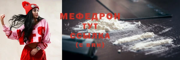 spice Вязники