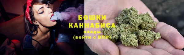 mdma Володарск