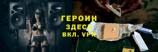 mdma Володарск