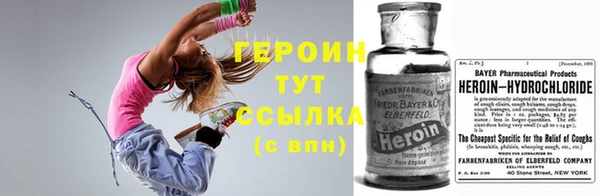 не бодяженный Вязьма