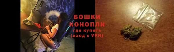 mdma Володарск