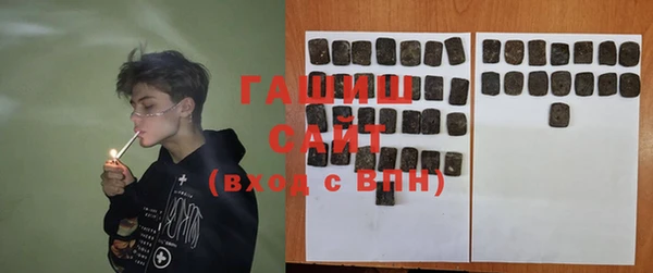 mdma Володарск