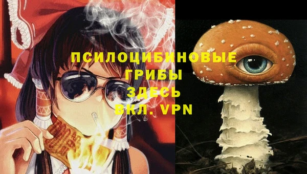 mdma Володарск