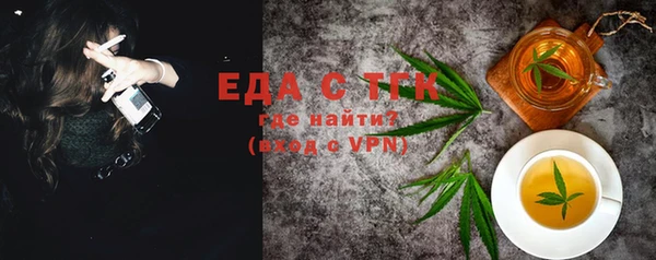 mdma Володарск